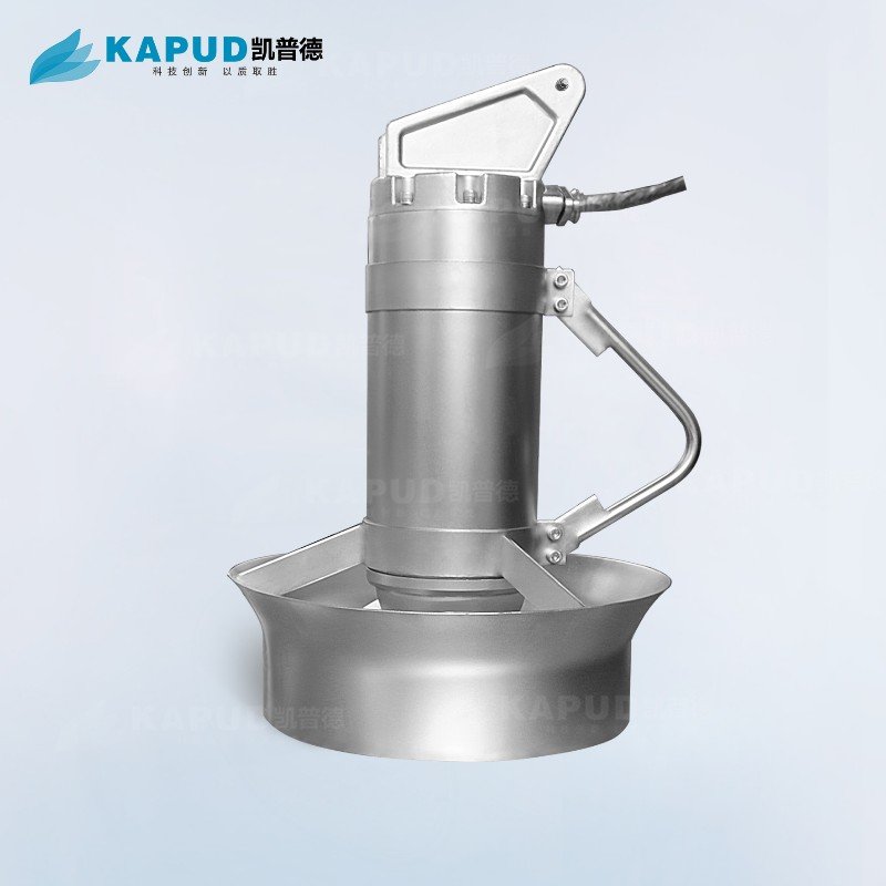 潛水攪拌機 QJB1.5/8-400/3-740C/S